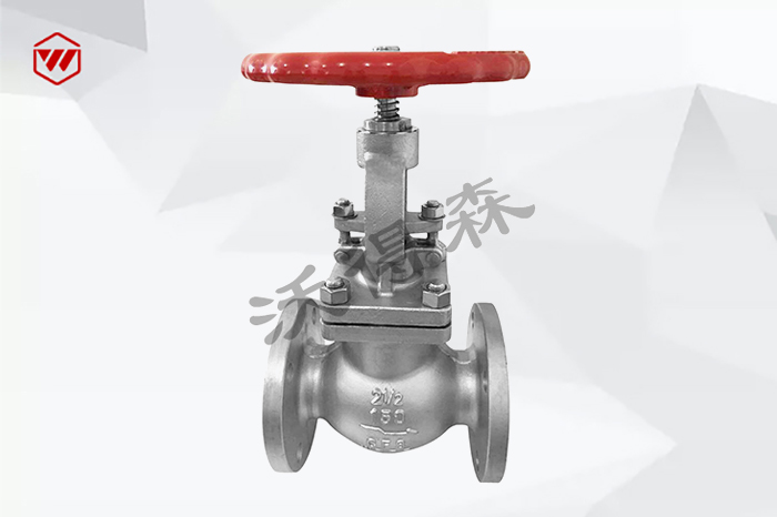 The U.S. standard cutoff valve J41W